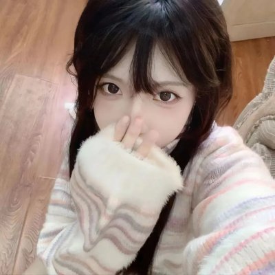 我的妹妹
